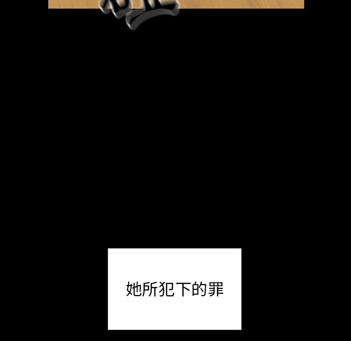 第133张