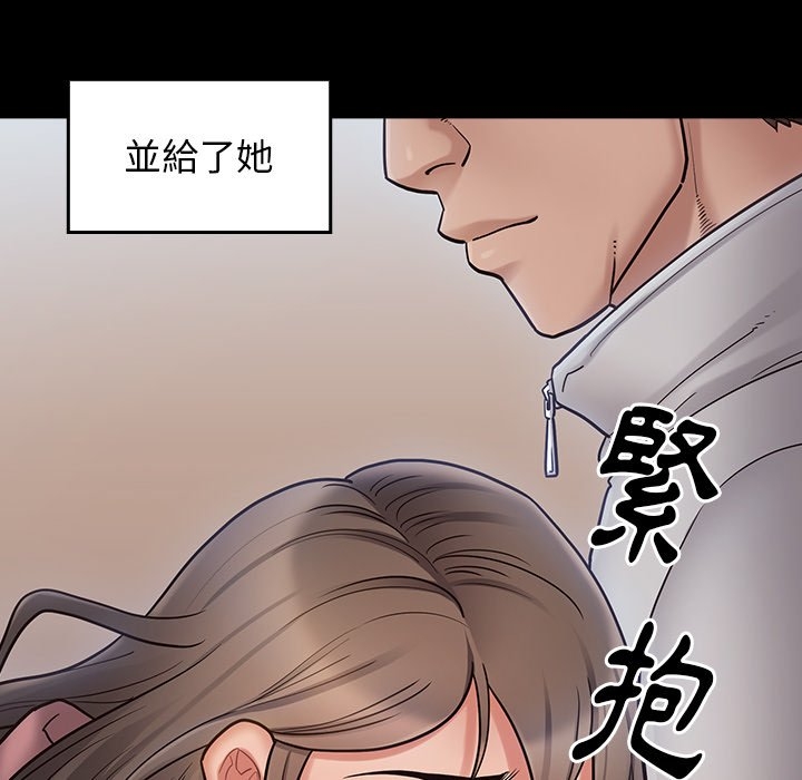 第152张