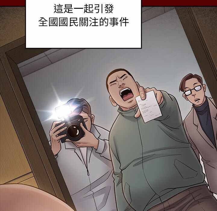 第2张