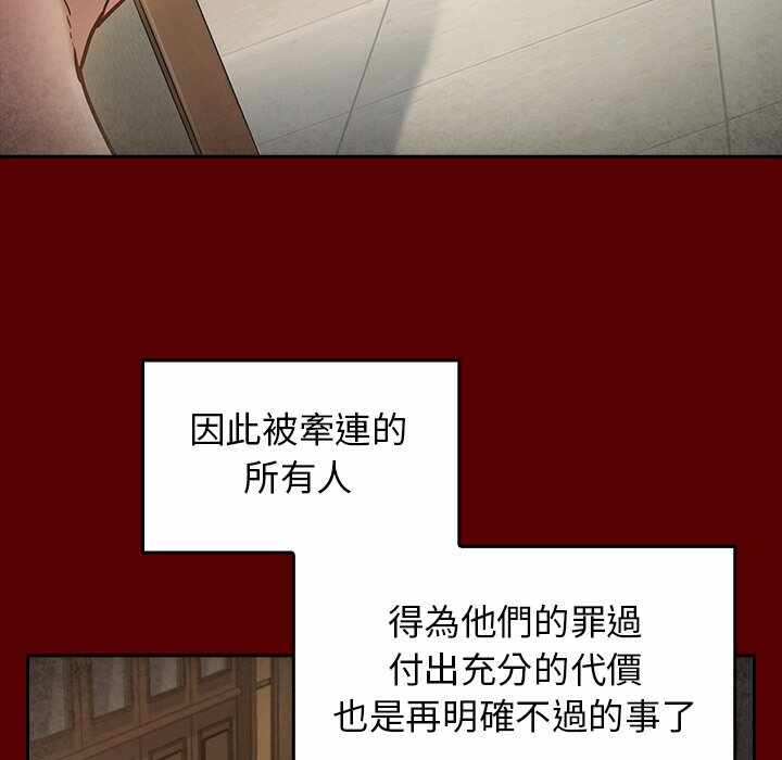 第8张