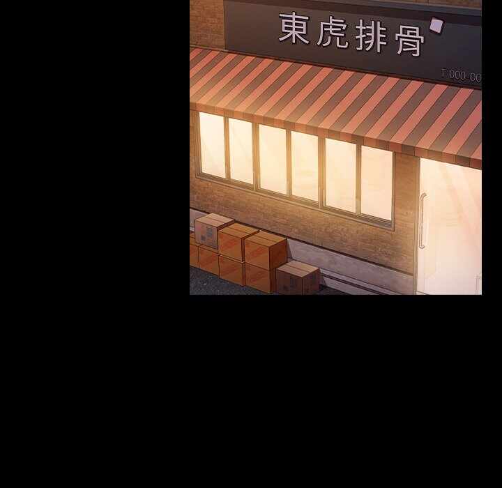 第51张