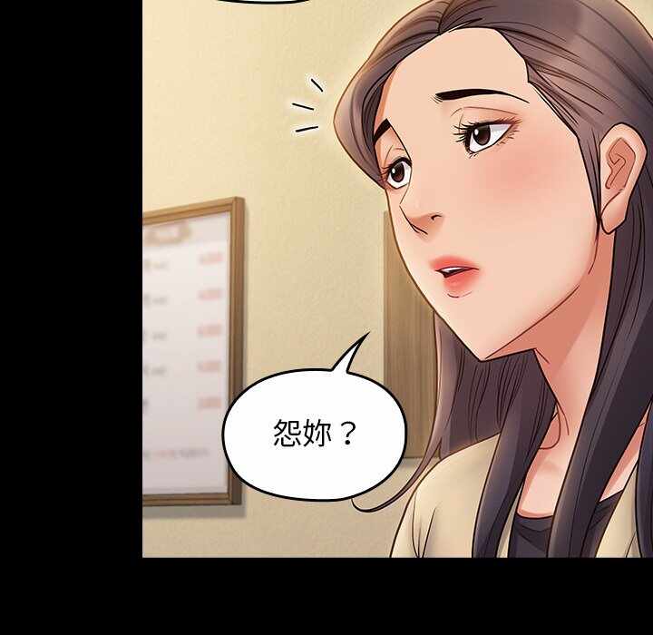 第72张