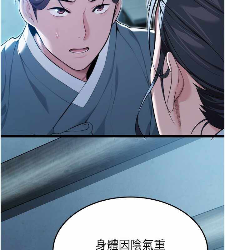 第5张