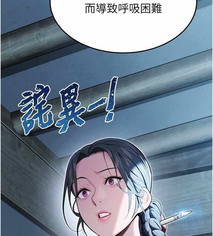 第8张