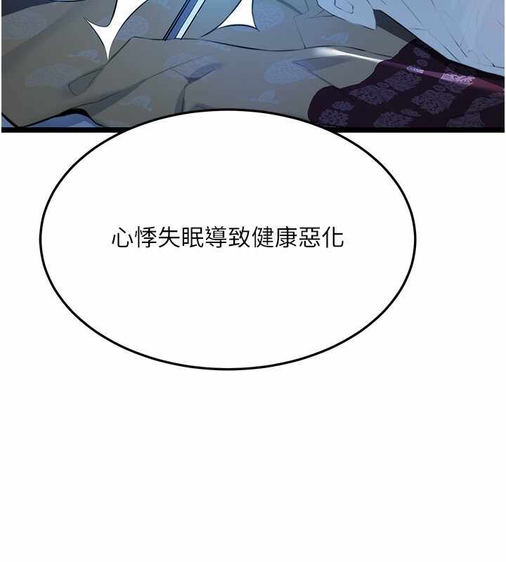 第18张