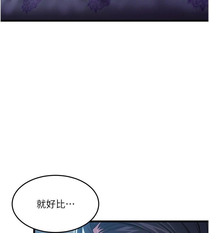 第30张