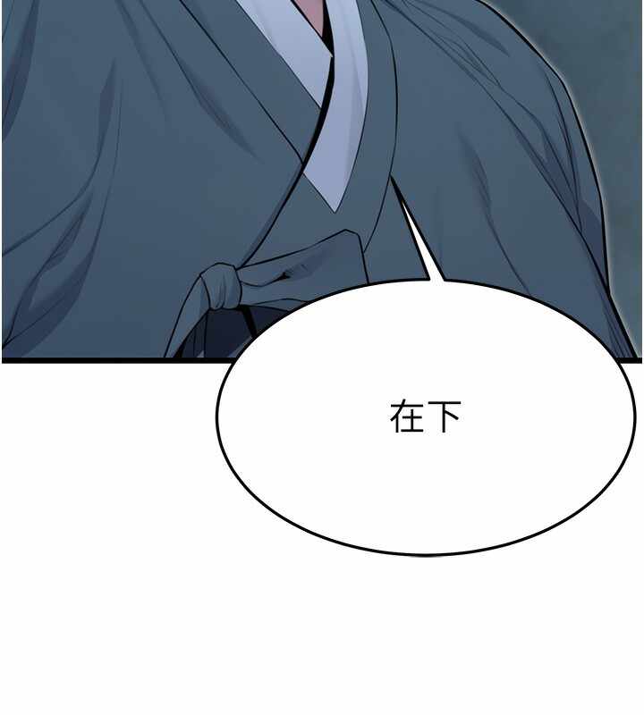 第39张