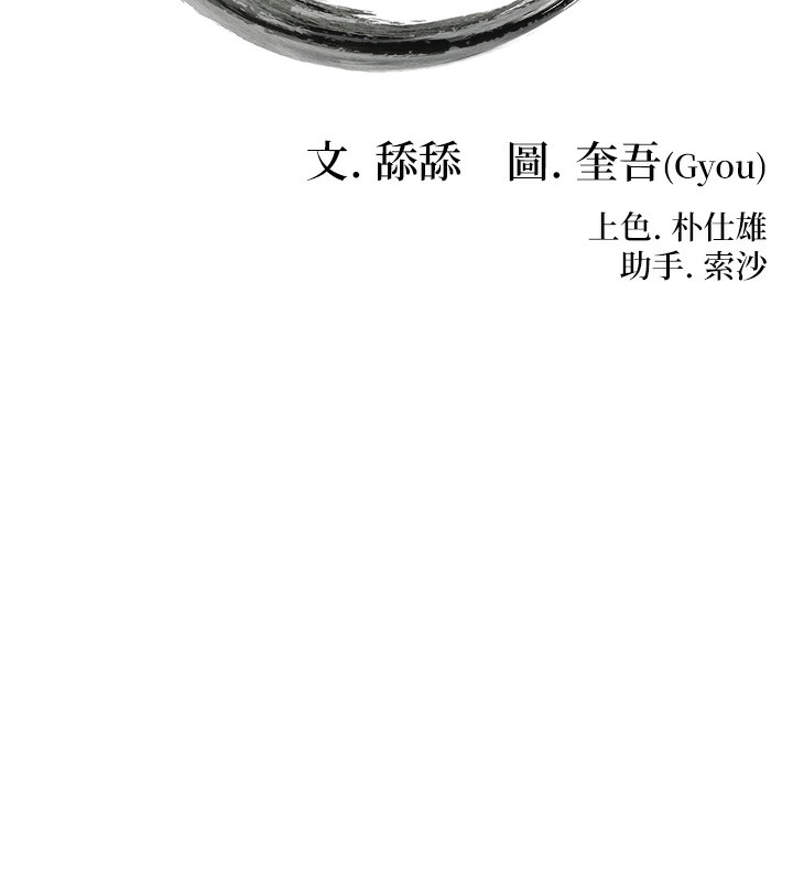 第47张