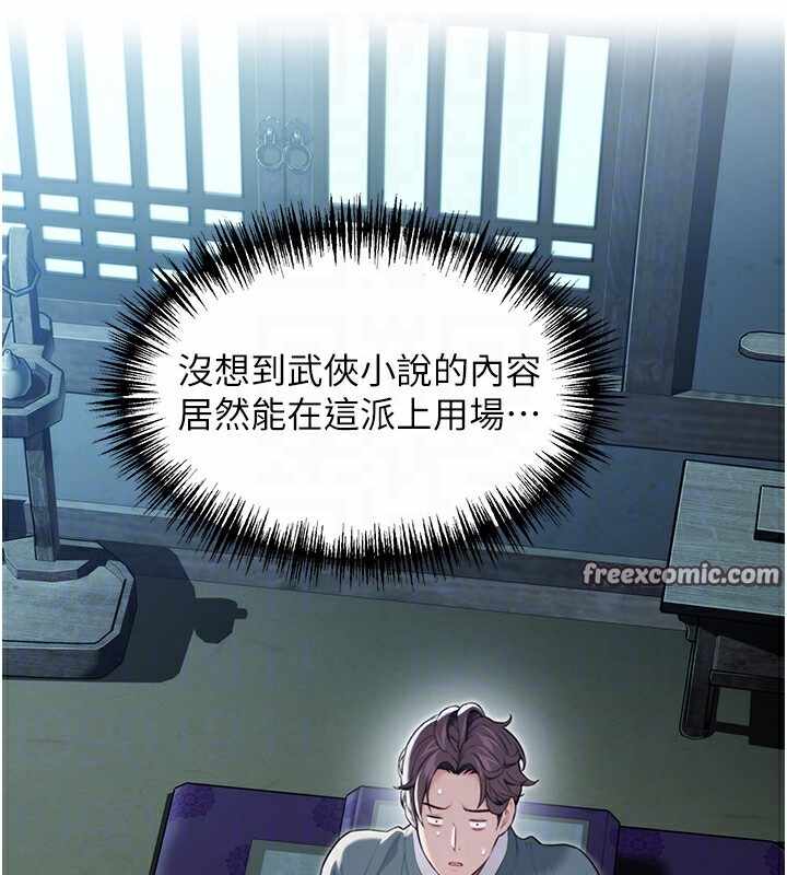 第52张