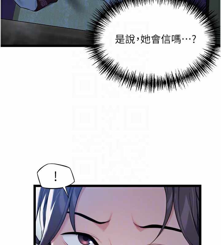 第55张