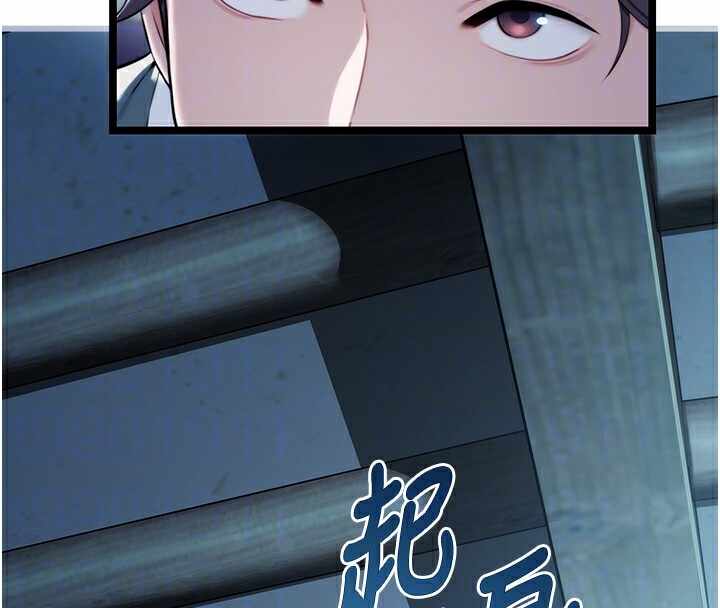 第57张
