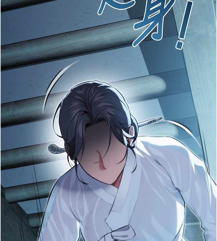 第60张