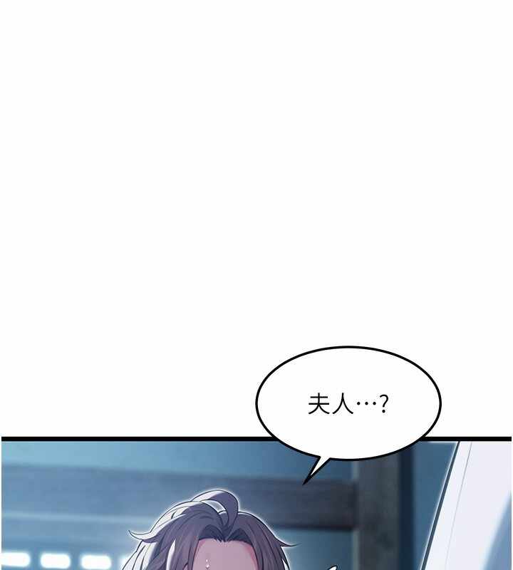 第65张