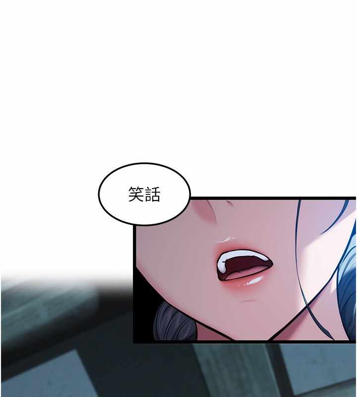第69张