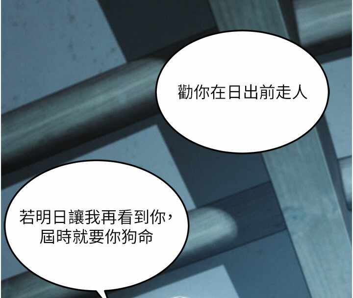 第72张