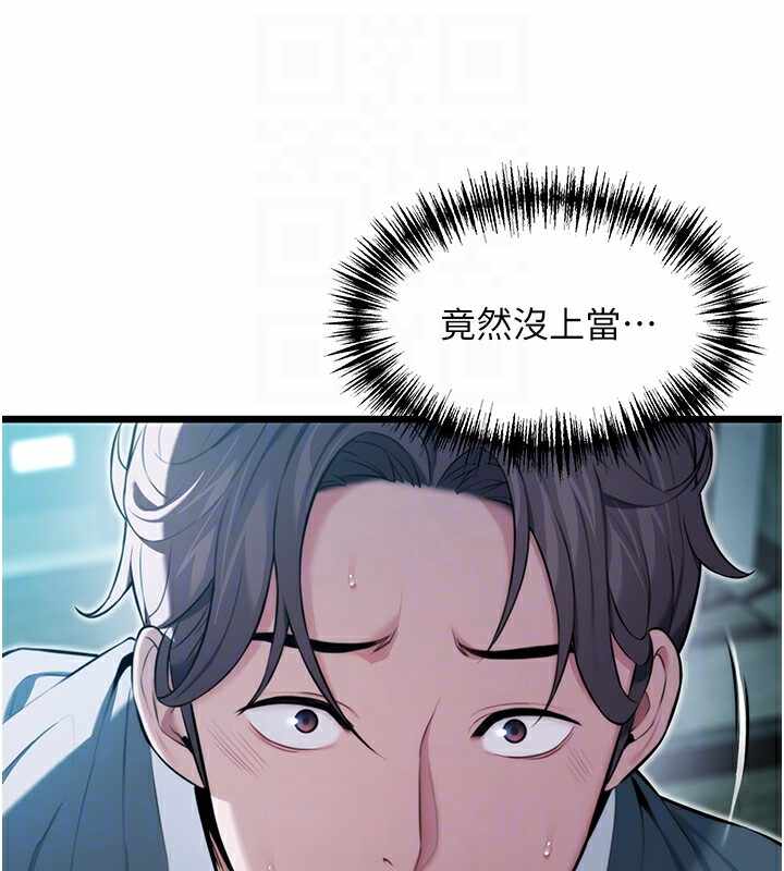 第79张