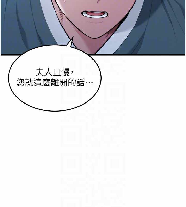 第81张