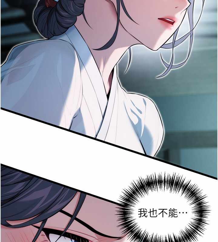 第89张