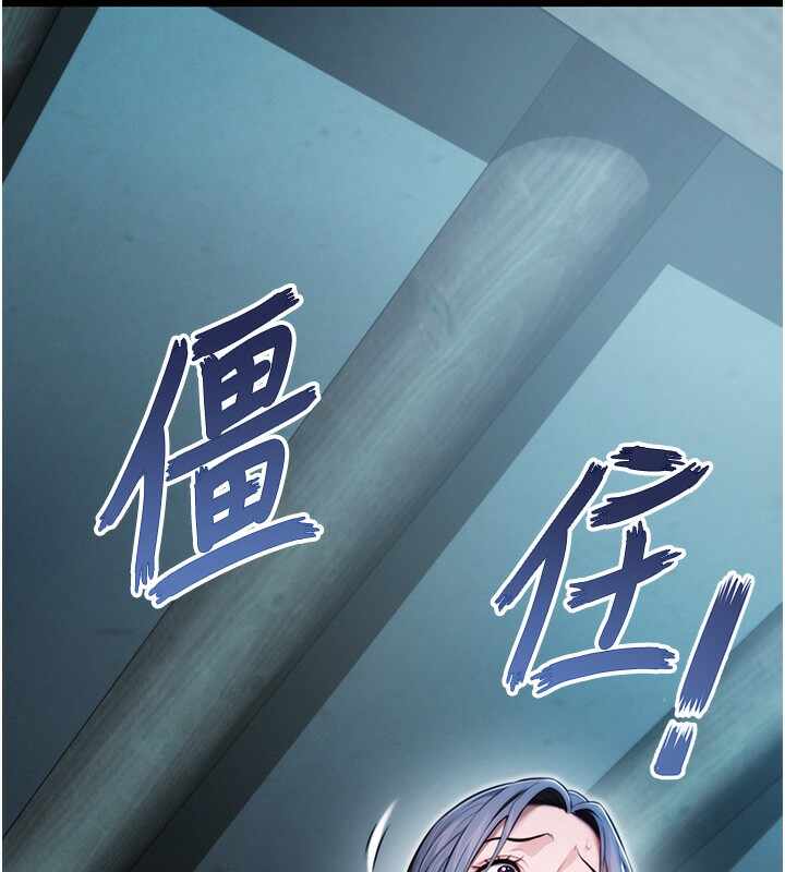 第94张