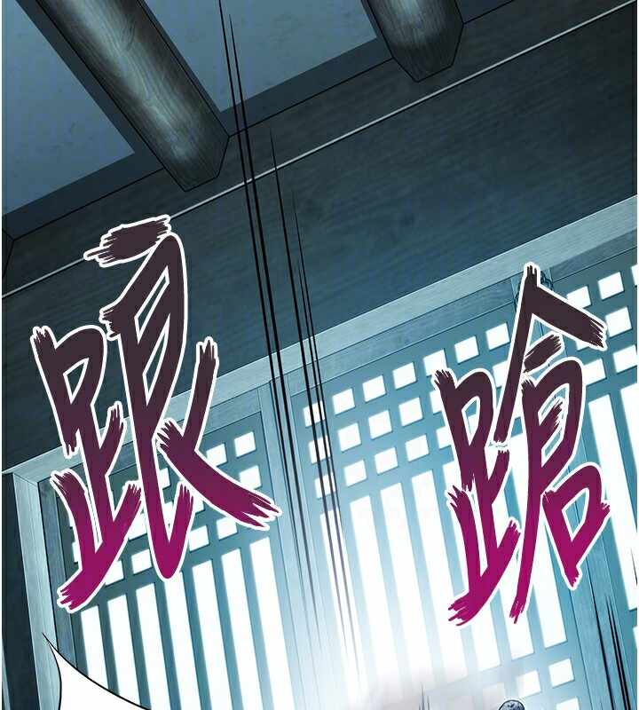 第112张