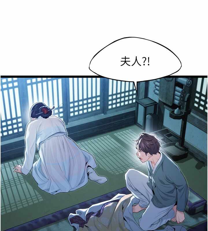 第117张