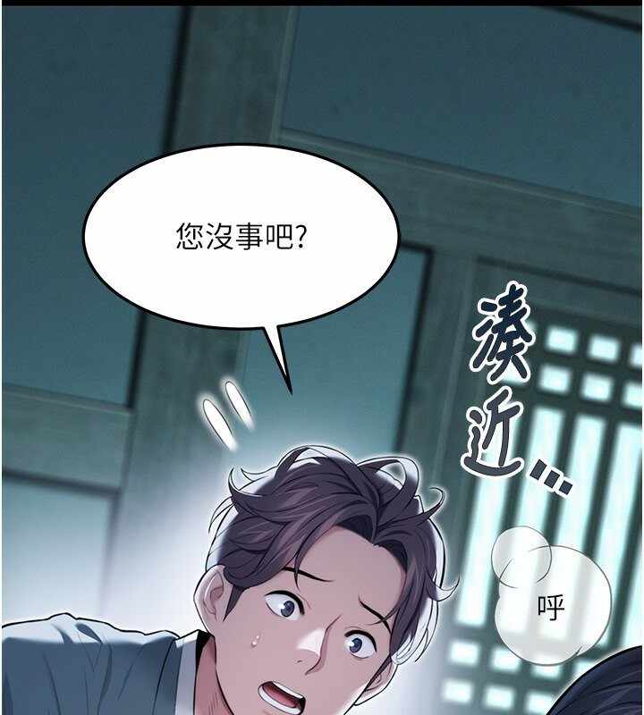 第121张