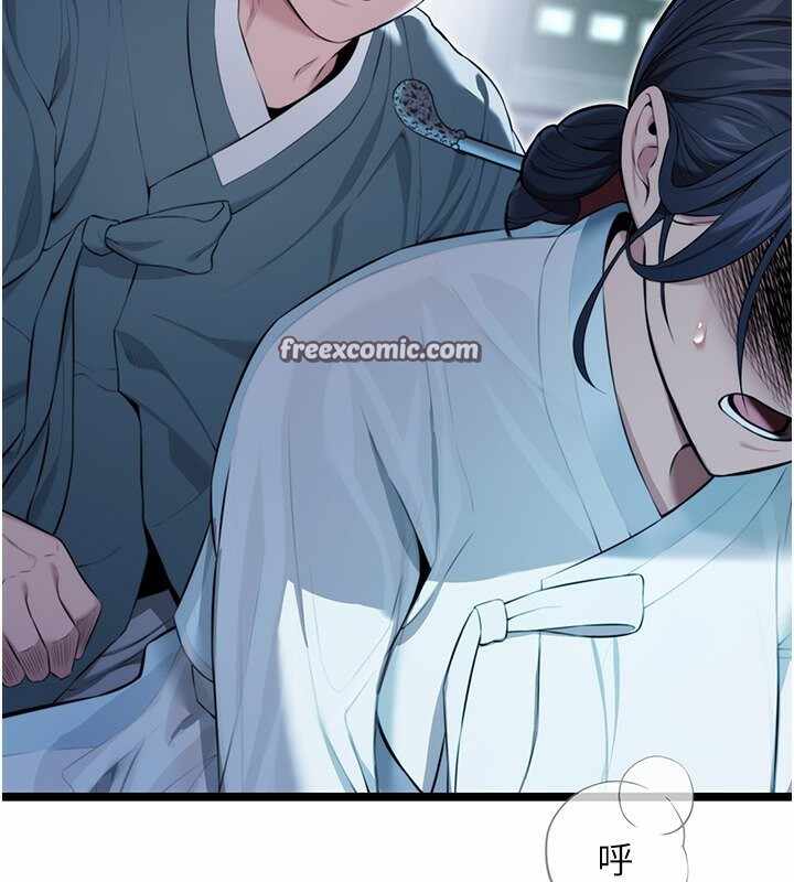 第124张