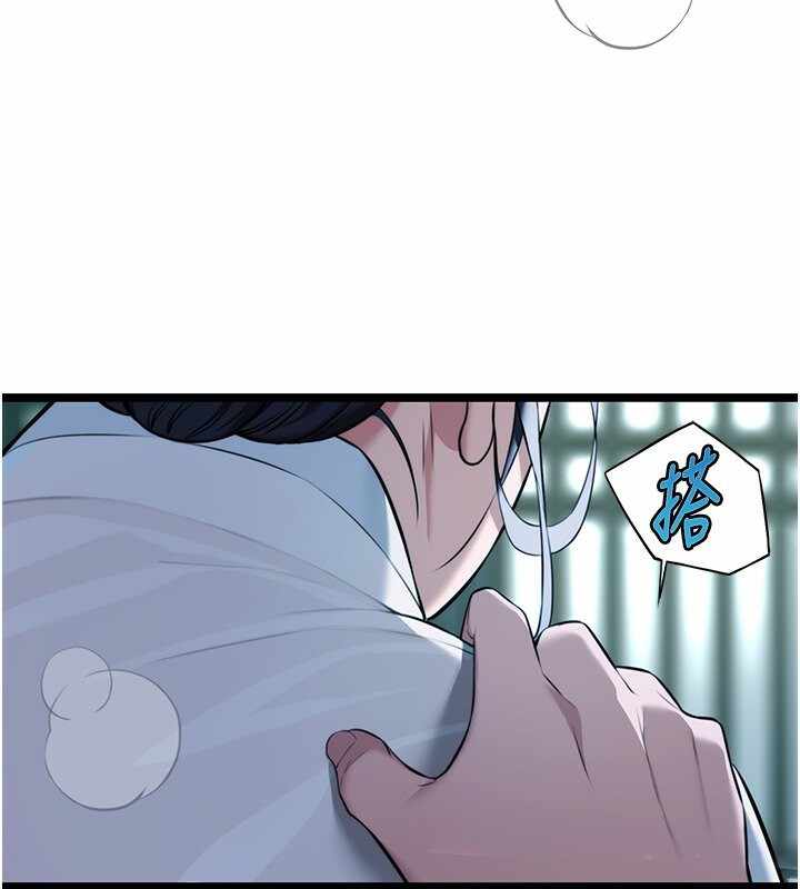 第126张