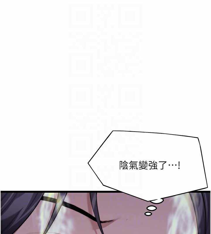 第136张