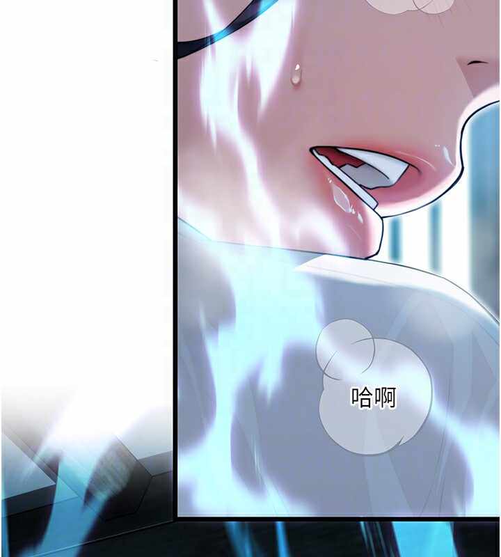 第139张