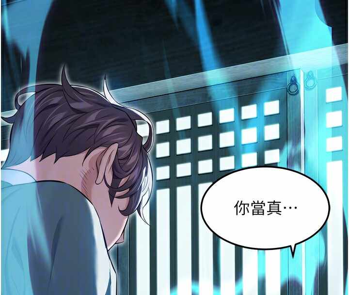 第141张