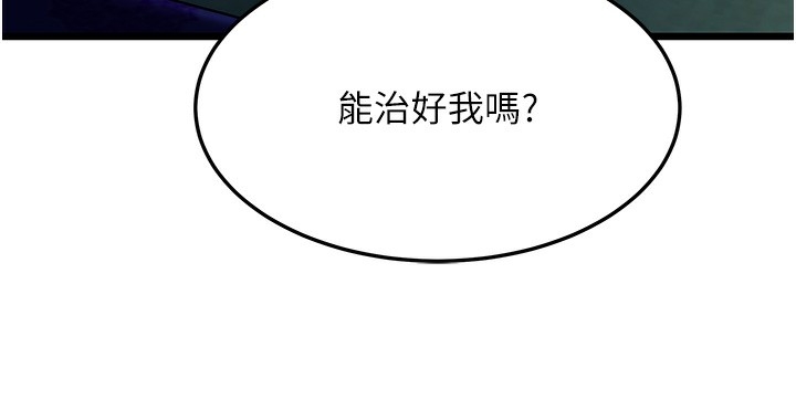 第147张