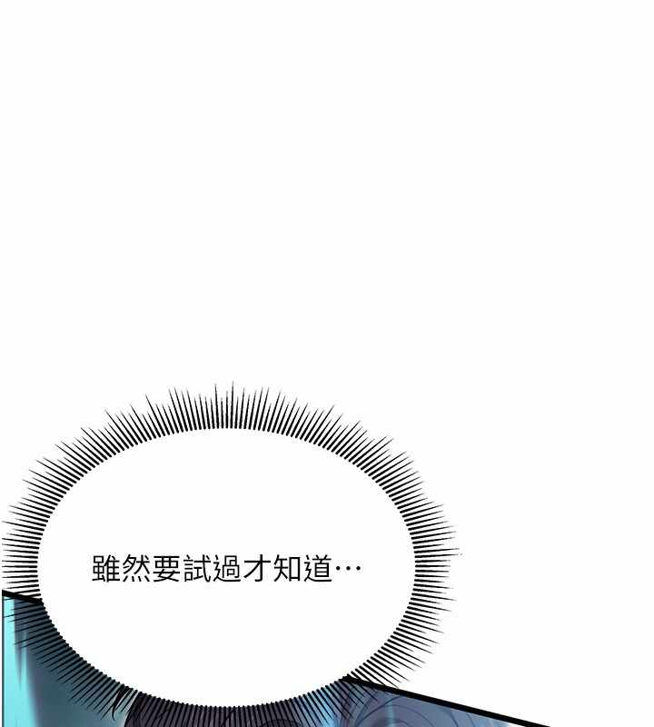 第149张