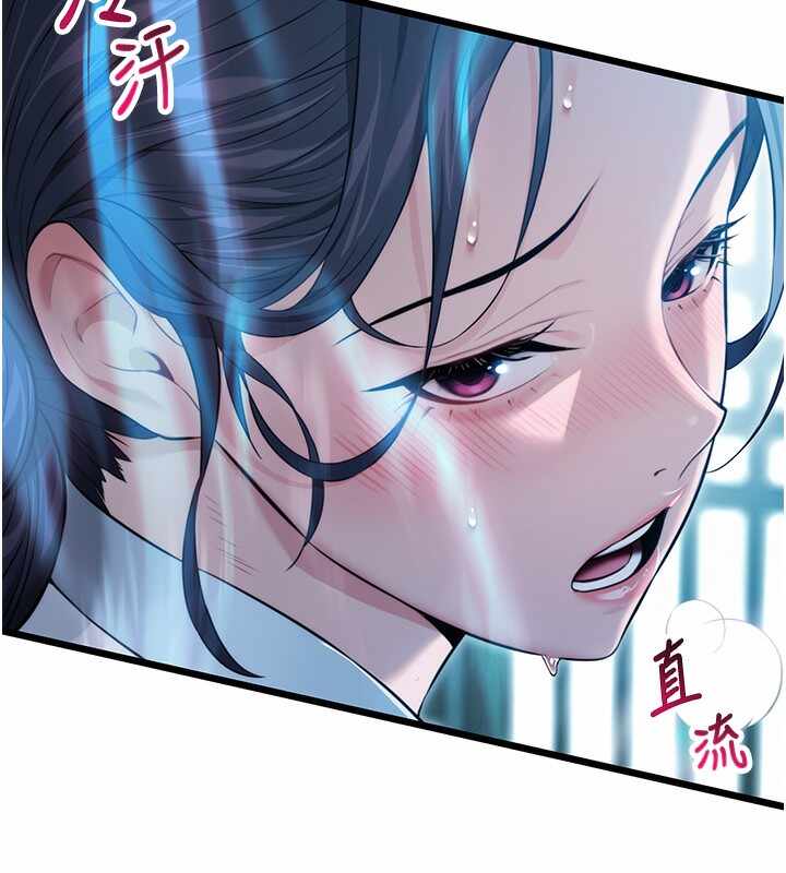 第153张