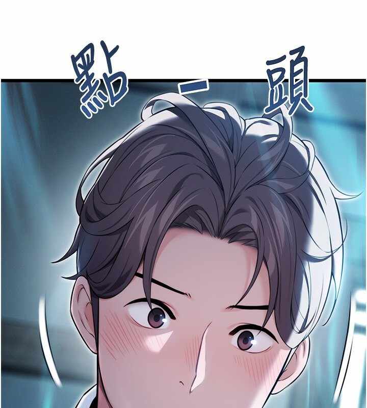 第158张