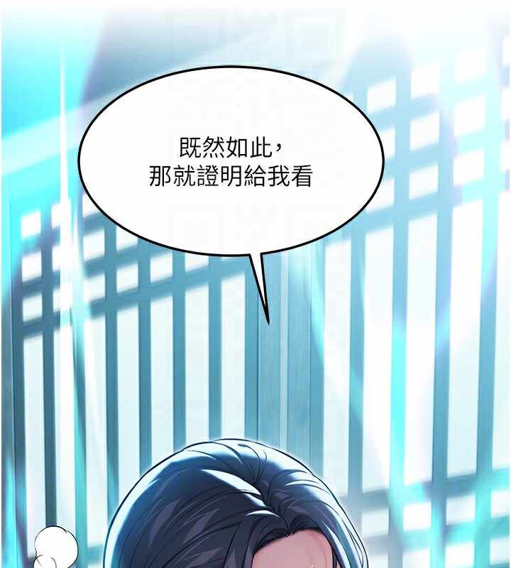 第164张