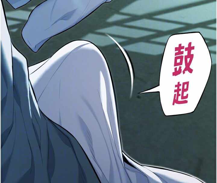 第9张