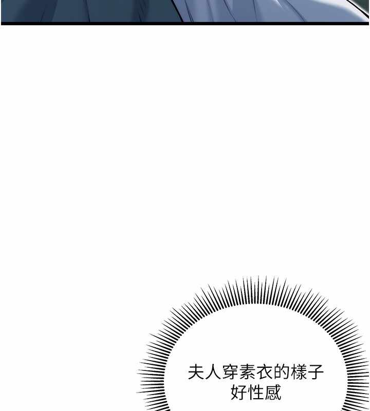 第11张