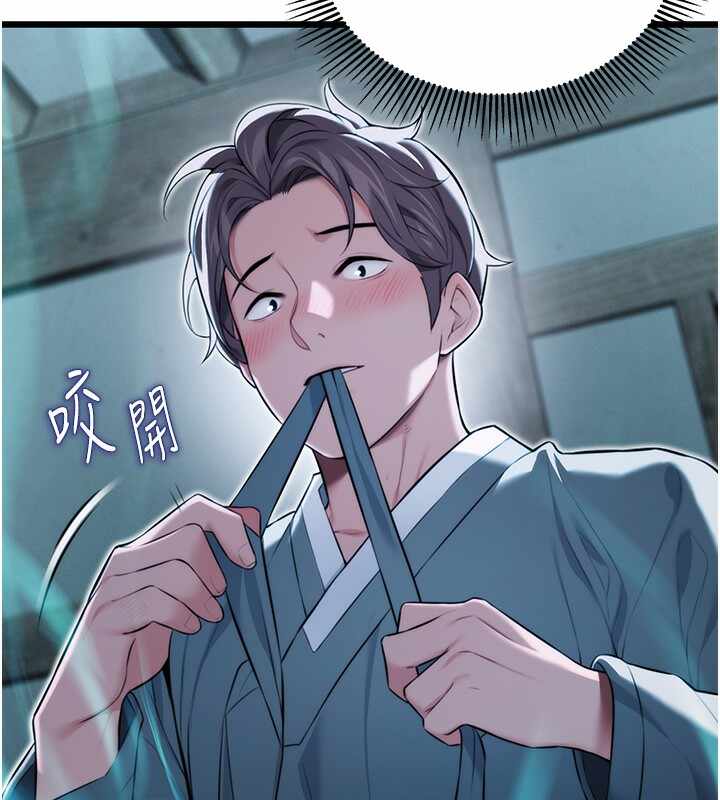 第14张