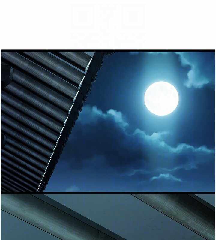第41张