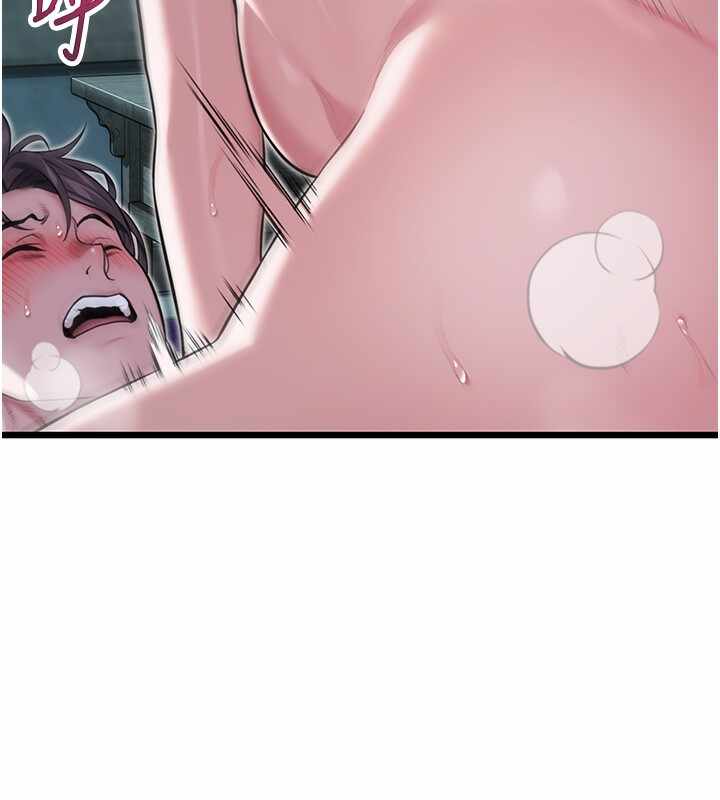 第53张