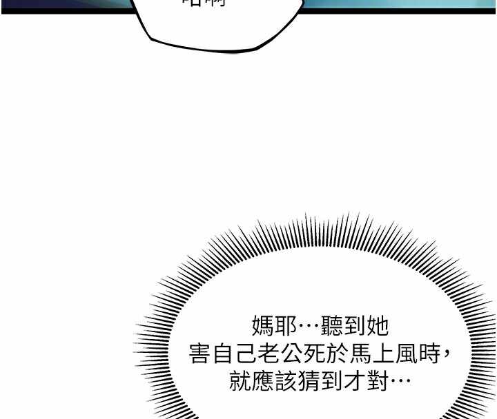 第63张