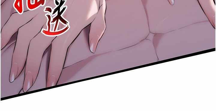 第70张