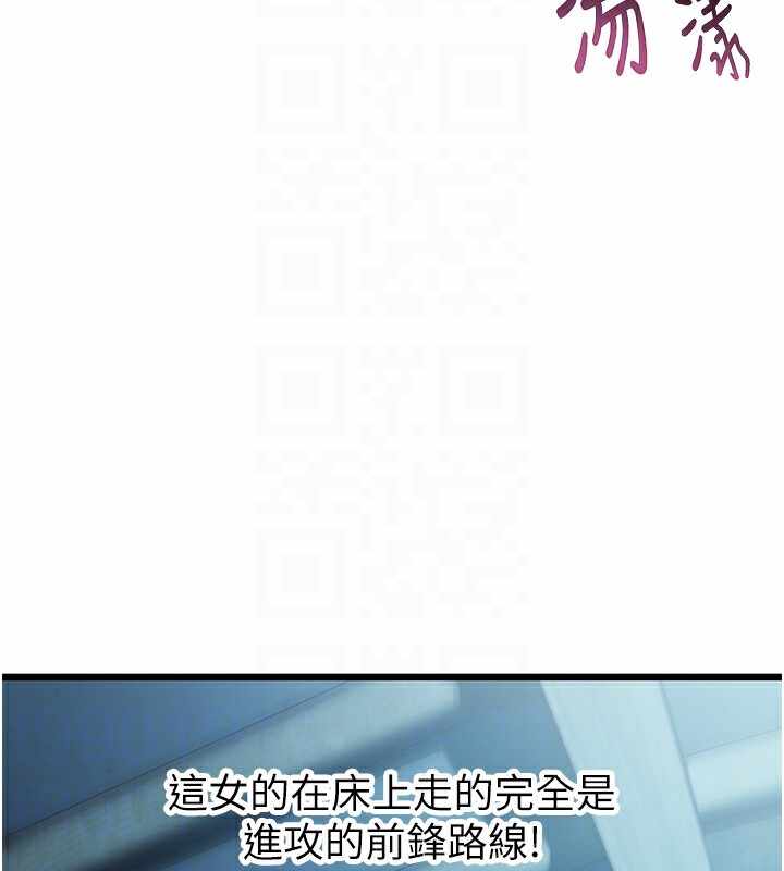 第73张