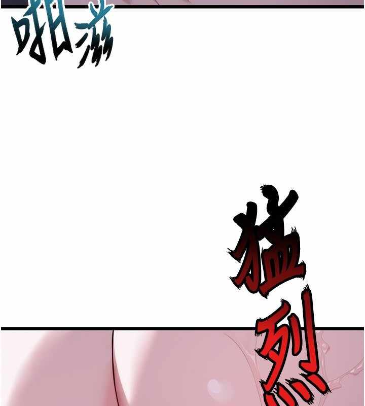 第80张