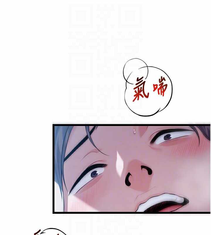 第85张