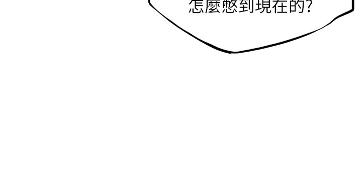 第111张