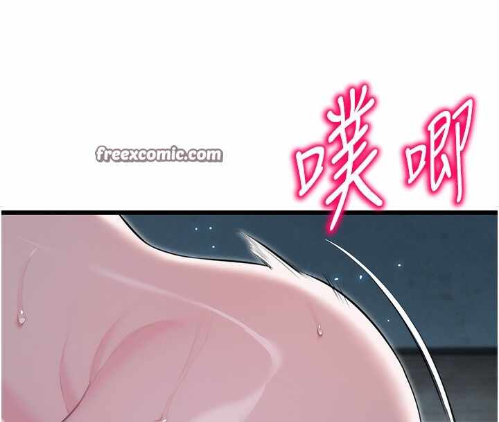 第120张
