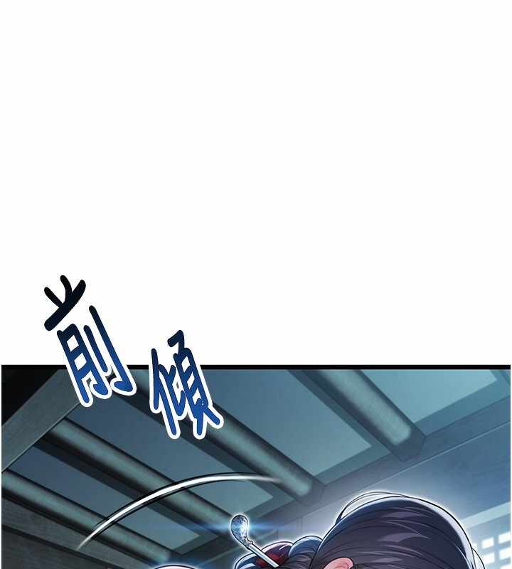 第128张