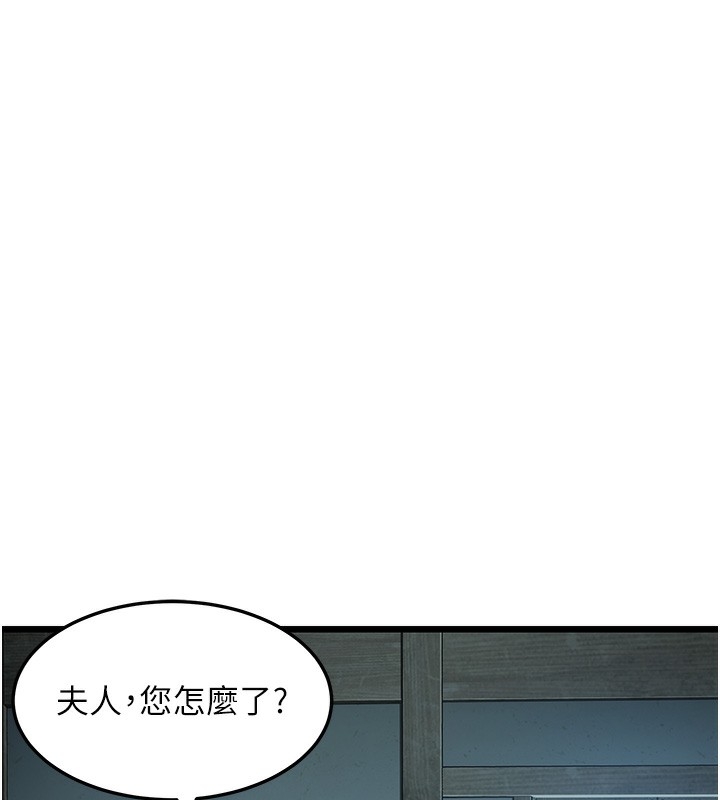 第132张